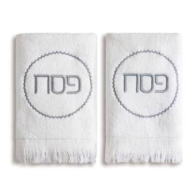 Pesach Fingertip Towel, Set of 2 Thumbnail