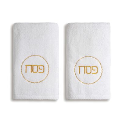 Pesach Hand Towel, Set of 2 Thumbnail