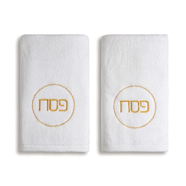 Pesach Hand Towel, Set of 2 Thumbnail