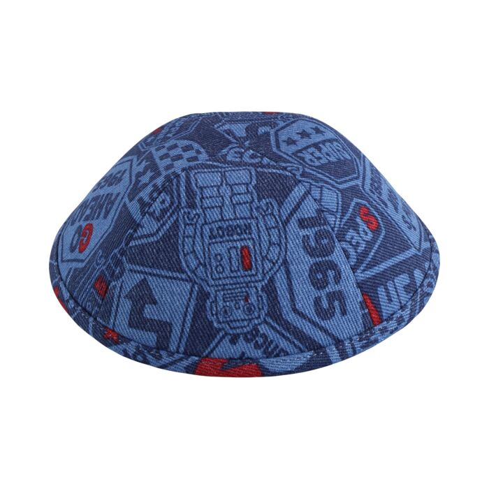 Blue Robot Yarmulka Thumbnail
