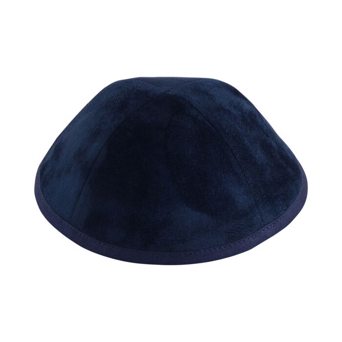 Navy Suede Yarmulka Thumbnail