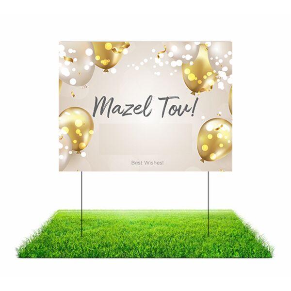 Gold Lawn Sign Thumbnail
