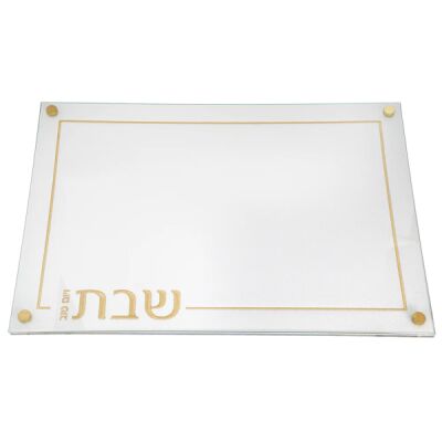 Leatherette Lucite and Glass Top Challah Board Thumbnail