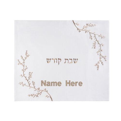 Challah Cover Thumbnail