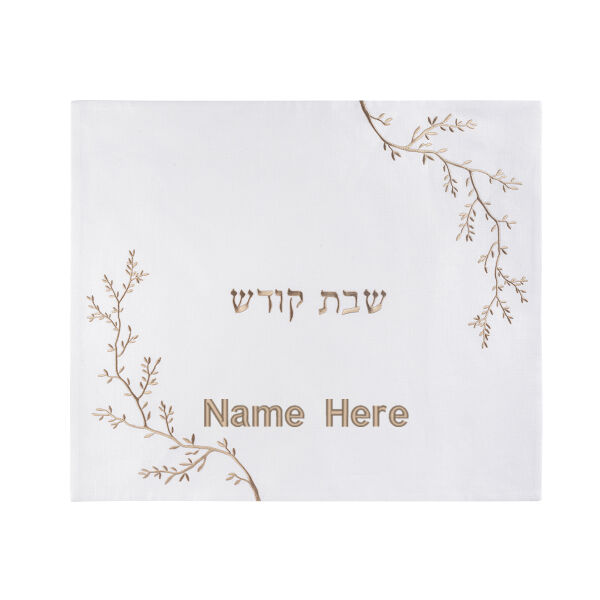 Challah Cover Thumbnail