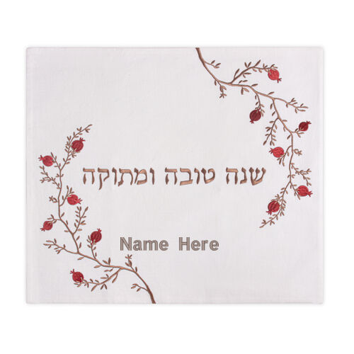 Shana Tovah Challah Cover Thumbnail