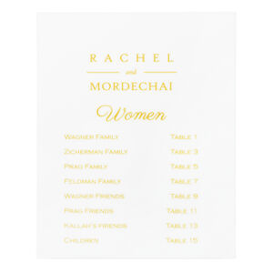 Printed White Acrylic Simcha Sign Thumbnail