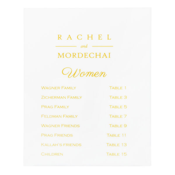 Printed White Acrylic Simcha Sign Thumbnail