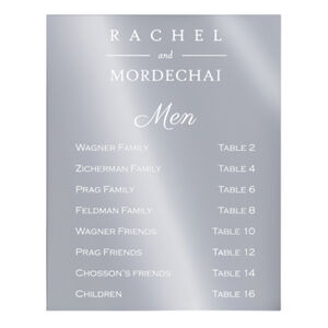 Acrylic Mirror Simcha Sign Thumbnail