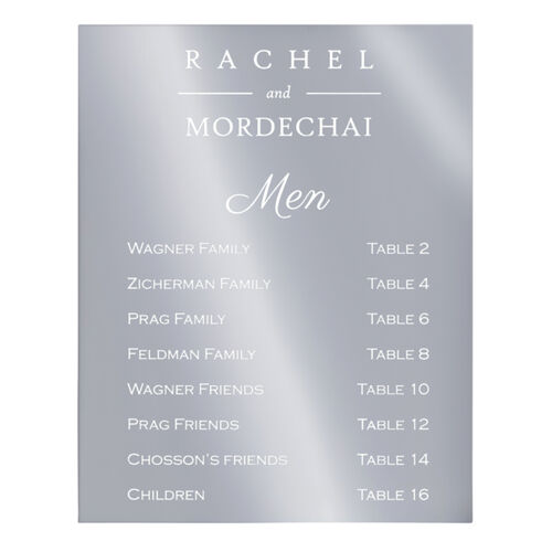 Acrylic Mirror Simcha Sign Thumbnail