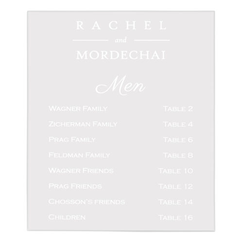 Clear Engraved Acrylic Simcha Sign Thumbnail