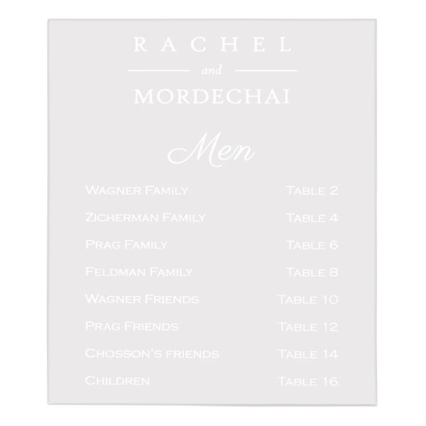 Clear Engraved Acrylic Simcha Sign Thumbnail