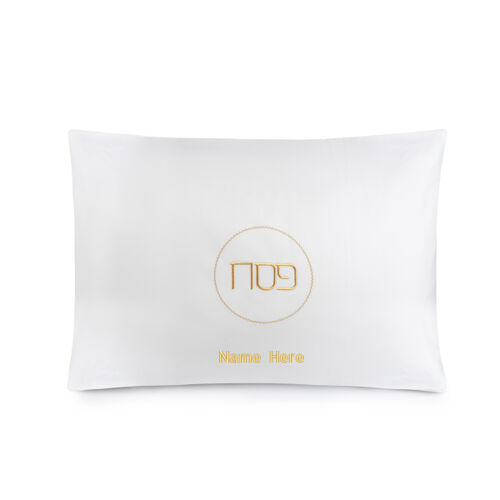 Pesach Pillow Case, Rectangle, Cotton Thumbnail