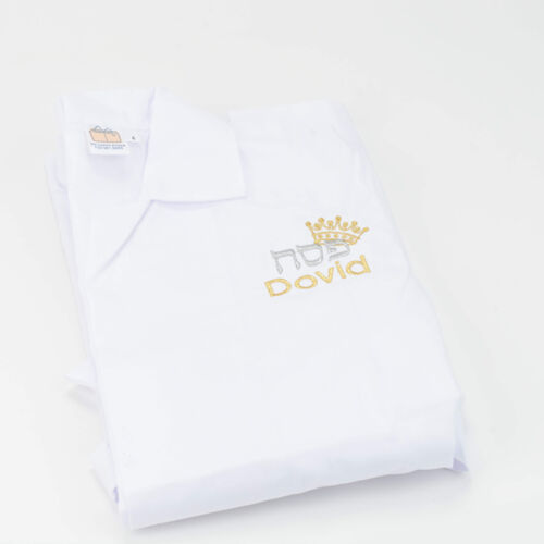 Kids Kittel  Thumbnail