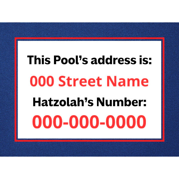 Vinyl Pool sign Thumbnail