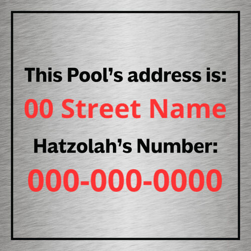 12x12 Metal Pool Sign Thumbnail