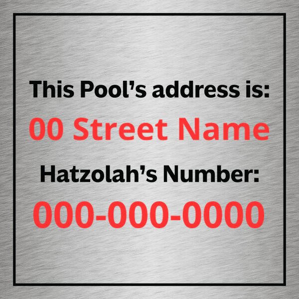 12x12 Metal Pool Sign Thumbnail