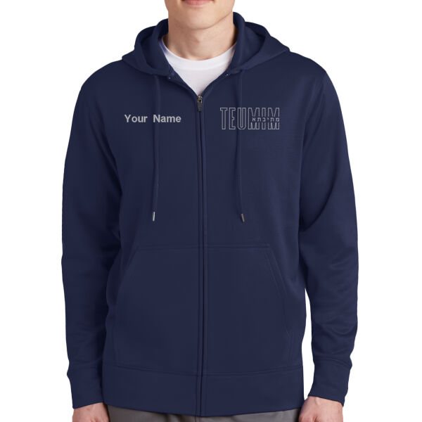 Teumim Sweatshirt Thumbnail