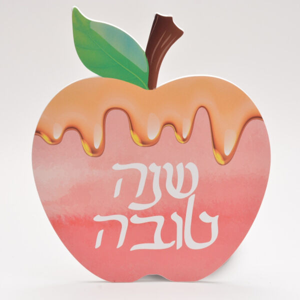 Apple Placemat Thumbnail