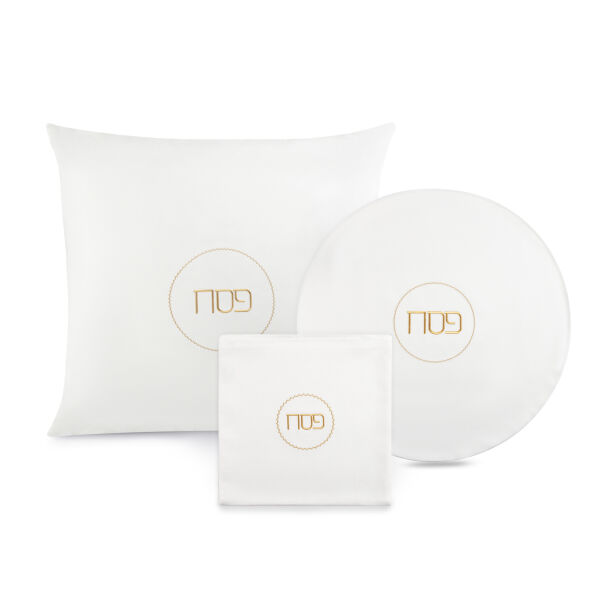 Pesach Set Branches, Gold Suede Thumbnail